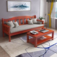 Xilongsheng solid wood sofa chair solid wood chair small apartment living room all wood three person balcony leisure back chair simple length 80 width 58 height 40 varnish + cushion + 1 pillow others Xilongsheng solid wood sofa chair solid wood chair small apartment living room all wood three person balcony leisure back chair simple length 80 width 58 height 40 varnish + cushion + 1 pillow others
