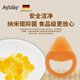 Audemars Piguet Mushroom Teether Comforting Teether Baby Teether Molar Stick Baby Anti-Eating Hand Artifact Molar Toys Children Silicone Bite Reco Boiled Teether Contact Massage Teether Audemars Piguet Mushroom Teether Comforting Teether Baby Teether Molar Stick Baby Anti-Eating Hand Artifact Molar Toys Children Silicone Bite Reco Boiled Teether Contact Massage Teether