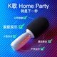 Sing it K song treasure small singing lark small dome wireless bluetooth microphone audio integrated microphone festival gift family children K song KTV computer mobile phone recording small singing C10 white Sing it K song treasure small singing lark small dome wireless bluetooth microphone audio integrated microphone festival gift family children K song KTV computer mobile phone recording small singing C10 white