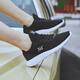 361 degree men's shoes running shoes light shock absorption breathable casual sports shoes 671832270-3 stone black / 361 degree white 42 361 degree men's shoes running shoes light shock absorption breathable casual sports shoes 671832270-3 stone black / 361 degree white 42