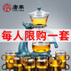 Tangfeng tea set semi-automatic glass tea set set household tea maker lazy Kung Fu tea set creative palace lantern office reception flower teapot tea cup heat-resistant transparent one deer has you Fulu Lianlian tea set golden lotus + glass red 6 cups Tangfeng tea set semi-automatic glass tea set set household tea maker lazy Kung Fu tea set creative palace lantern office reception flower teapot tea cup heat-resistant transparent one deer has you Fulu Lianlian tea set golden lotus + glass red 6 cups