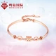Ming Diamond International Diamond Bracelet Diamond Bracelet Jewelry Women's Models Birthday Gift for Girlfriend HEJS020 Ming Diamond International Diamond Bracelet Diamond Bracelet Jewelry Women's Models Birthday Gift for Girlfriend HEJS020