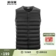 Bosideng down jacket vest men's winter 2022 casual all-match vest jacket B20130001 Bosideng down jacket vest men's winter 2022 casual all-match vest jacket B20130001