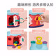 Baenshi Children's Toys Early Learning Enlightenment Building Blocks Baby Shape Matching Cognition Boys and Girls Toys Treasure Smart Fun Magic House GF315 Baenshi Children's Toys Early Learning Enlightenment Building Blocks Baby Shape Matching Cognition Boys and Girls Toys Treasure Smart Fun Magic House GF315