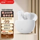 Edifier EDIFIER Acoustic X2 True Wireless Bluetooth Headset Music Sports Mobile Phone Headset Bluetooth 5.3 Universal Apple Huawei Xiaomi Mobile Phone White Edifier EDIFIER Acoustic X2 True Wireless Bluetooth Headset Music Sports Mobile Phone Headset Bluetooth 5.3 Universal Apple Huawei Xiaomi Mobile Phone White