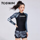 TOSWIM Ms. Tuosheng Swimsuit Split sun protection conservative slimming diving resort hot spring swimsuit Women's color contrast leopard print M TOSWIM Ms. Tuosheng Swimsuit Split sun protection conservative slimming diving resort hot spring swimsuit Women's color contrast leopard print M
