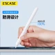 ESCASE Apple Apple Penci2 substitute pen cover protective cover stylus cap cover silicone ipencil anti-lost accessories silicone soft shell fashion white ESCASE Apple Apple Penci2 substitute pen cover protective cover stylus cap cover silicone ipencil anti-lost accessories silicone soft shell fashion white
