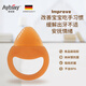 Audemars Piguet Mushroom Teether Comforting Teether Baby Teether Molar Stick Baby Anti-Eating Hand Artifact Molar Toys Children Silicone Bite Reco Boiled Teether Contact Massage Teether Audemars Piguet Mushroom Teether Comforting Teether Baby Teether Molar Stick Baby Anti-Eating Hand Artifact Molar Toys Children Silicone Bite Reco Boiled Teether Contact Massage Teether