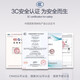 Huanding electric blanket, double plumbing blanket, single electric mattress, triple plumbing, kang, hydroelectric mattress, hydrothermal blanket, plumbing mattress, drying heating pad, double 1.5*1.8m Huanding electric blanket, double plumbing blanket, single electric mattress, triple plumbing, kang, hydroelectric mattress, hydrothermal blanket, plumbing mattress, drying heating pad, double 1.5*1.8m