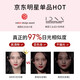 AMIRO Makeup Mirror LED Illuminated Beauty Mirror HD Smart Daylight Mirror Desktop Beauty Mirror Dedicated for Make-up Filling Light High-end Flagship O Series Small White Mirror Plug-in Type AMIRO Makeup Mirror LED Illuminated Beauty Mirror HD Smart Daylight Mirror Desktop Beauty Mirror Dedicated for Make-up Filling Light High-end Flagship O Series Small White Mirror Plug-in Type