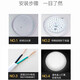 NVC NVC led circular ceiling plate core retrofit lamps saving light bulb single patch strip 36 W white lamp panel ceiling monochromatic light source module NVC NVC led circular ceiling plate core retrofit lamps saving light bulb single patch strip 36 W white lamp panel ceiling monochromatic light source module