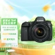 Canon CanonEOS 6D Mark II 6D2 full-frame SLR camera L-class 24-105 standard lens set about 26.2 million pixels / 4K time-lapse video Canon CanonEOS 6D Mark II 6D2 full-frame SLR camera L-class 24-105 standard lens set about 26.2 million pixels / 4K time-lapse video