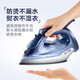 Supor SUPOR electric iron household handheld steamer 1600W YD05AT-16 Supor SUPOR electric iron household handheld steamer 1600W YD05AT-16