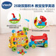 Vtech Vtech Multifunctional Learning Train Baby stroller Early childhood education and intellectual toys 26 letters Chinese and English bilingual learning letters and numbers 1-3 years old Vtech Vtech Multifunctional Learning Train Baby stroller Early childhood education and intellectual toys 26 letters Chinese and English bilingual learning letters and numbers 1-3 years old