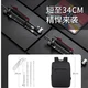 Shenhuo SupFire outdoor trekking stick straight handle 5-section cane climbing cane hiking walking climbing mountaineering rock climbing Shenhuo SupFire outdoor trekking stick straight handle 5-section cane climbing cane hiking walking climbing mountaineering rock climbing