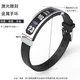 Jinggege Star Luminous Bracelet Basketball Sports Silicone Wrist Strap Lakers Nets Bracelet 5-Piece Set Iron Box Student Fan Gift 998 James Purple Jinggege Star Luminous Bracelet Basketball Sports Silicone Wrist Strap Lakers Nets Bracelet 5-Piece Set Iron Box Student Fan Gift 998 James Purple