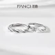 Fanci Fan Qi Shining Galaxy 925 Silver Couple Rings A Pair of Open Pair Rings Men and Women Models Confession Engagement Wedding Ring Gift Fanci Fan Qi Shining Galaxy 925 Silver Couple Rings A Pair of Open Pair Rings Men and Women Models Confession Engagement Wedding Ring Gift