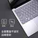 Lenovo ThinkBook 13s/14s/14/15/15p16p keyboard film screen film protective film sticker computer bag notebook accessories high-transparent keyboard film ThinkBook 14s Ruilong version 2021 Lenovo ThinkBook 13s/14s/14/15/15p16p keyboard film screen film protective film sticker computer bag notebook accessories high-transparent keyboard film ThinkBook 14s Ruilong version 2021