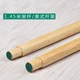 Yinghui INVUI billiard rack rod auxiliary club cross head + rack rod Yinghui INVUI billiard rack rod auxiliary club cross head + rack rod