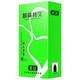 Norse Condom Condom Speedmaster Durable 6 Plus Edition Men's Physical Delay Family Planning Kit Norse Condom Condom Speedmaster Durable 6 Plus Edition Men's Physical Delay Family Planning Kit