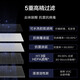 Mijia Xiaomi Mi Air Purifier X Household Formaldehyde Removal, Sterilization and Smoke Removal Quiet Design Mijia APP Smart Interconnection AC-M11-SC Mijia Xiaomi Mi Air Purifier X Household Formaldehyde Removal, Sterilization and Smoke Removal Quiet Design Mijia APP Smart Interconnection AC-M11-SC