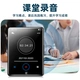 Kugou KUGOU 16G Bluetooth dictionary version mp3 player 2.8 inches mp4 touch screen lossless music Walkman students English learning sports external release PA03 black Kugou KUGOU 16G Bluetooth dictionary version mp3 player 2.8 inches mp4 touch screen lossless music Walkman students English learning sports external release PA03 black