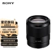 Sony SONYFE 35mm F1.8 full-frame wide-angle fixed-focus lens SEL35F18F Sony SONYFE 35mm F1.8 full-frame wide-angle fixed-focus lens SEL35F18F