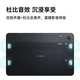 OPPO Pad Air tablet 10.36 inches 2K high-definition eye protection screen 7100mAh multi-screen interconnection 4+128GB audio-visual entertainment office student online class tablet star silver OPPO Pad Air tablet 10.36 inches 2K high-definition eye protection screen 7100mAh multi-screen interconnection 4+128GB audio-visual entertainment office student online class tablet star silver