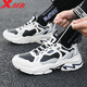 Xtep men's shoes sports shoes men's autumn and winter leather shoes shock absorption new running shoes running shoes casual shoes men's sports shoes bag old shoes men black and white 40 Xtep men's shoes sports shoes men's autumn and winter leather shoes shock absorption new running shoes running shoes casual shoes men's sports shoes bag old shoes men black and white 40