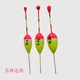 u rock fishing float sea fishing floating fish float sea float foam float fishing rod fishing line bait fishing gear sound eat lead 5g 4 packs u rock fishing float sea fishing floating fish float sea float foam float fishing rod fishing line bait fishing gear sound eat lead 5g 4 packs