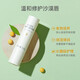 Lip balm soymilk pro pregnant women moisturizing lip balm maternal lactation anti-peeling repair chapped lip balm natural gentle old and new random delivery Lip balm soymilk pro pregnant women moisturizing lip balm maternal lactation anti-peeling repair chapped lip balm natural gentle old and new random delivery