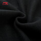 Li Ning sports suit men's autumn sweater sweater pants loose large size running fleece winter sportswear cardigan hooded men's sports pants trousers two-piece fleece cardigan suit closing L/175 Li Ning sports suit men's autumn sweater sweater pants loose large size running fleece winter sportswear cardigan hooded men's sports pants trousers two-piece fleece cardigan suit closing L/175
