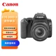 Canon CanonEOS 200D II 200D2 Mini SLR Camera 18-55 Standard Zoom Lens Kit Black About 24.1 Megapixels/4K Video Canon CanonEOS 200D II 200D2 Mini SLR Camera 18-55 Standard Zoom Lens Kit Black About 24.1 Megapixels/4K Video