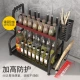 Yupin kitchen rack seasoning rack countertop storage rack chopping board rack desktop kitchen utensils seasoning rack ZW99 double layer 40 Yupin kitchen rack seasoning rack countertop storage rack chopping board rack desktop kitchen utensils seasoning rack ZW99 double layer 40
