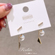 Moon with people 925 silver earrings female earrings Korean temperament net red high-end pearl earrings 2020 new trendy Dongdaemun earrings pearl triangle two earrings Moon with people 925 silver earrings female earrings Korean temperament net red high-end pearl earrings 2020 new trendy Dongdaemun earrings pearl triangle two earrings