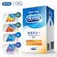 Durex Condom Condom Exciting Four-in-One 32 Pack Passion 8+love8+Vitality 8+Intimacy 8 Lubrication Sets Family Planning Products durex Durex Condom Condom Exciting Four-in-One 32 Pack Passion 8+love8+Vitality 8+Intimacy 8 Lubrication Sets Family Planning Products durex