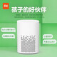 Xiaomi Xiaoai Speaker Play Smart Device Control Artificial Intelligence Voice Dialogue wifi Bluetooth Speaker Smart Alarm Clock Xiaoai Classmates Xiaomi Xiaoai Smart Speaker PLAY White Xiaomi Xiaoai Speaker Play Smart Device Control Artificial Intelligence Voice Dialogue wifi Bluetooth Speaker Smart Alarm Clock Xiaoai Classmates Xiaomi Xiaoai Smart Speaker PLAY White