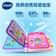 Vtech English Enlightenment 100 Words Pink Early Education Machine Point Reading Machine Point Reading Early Education Enlightenment Toys 1-6 Years Old 80-601558 Vtech English Enlightenment 100 Words Pink Early Education Machine Point Reading Machine Point Reading Early Education Enlightenment Toys 1-6 Years Old 80-601558