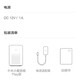 Xiaomi Xiaoai Speaker Play Smart Device Control Artificial Intelligence Voice Dialogue wifi Bluetooth Speaker Smart Alarm Clock Xiaoai Classmates Xiaomi Xiaoai Smart Speaker PLAY White Xiaomi Xiaoai Speaker Play Smart Device Control Artificial Intelligence Voice Dialogue wifi Bluetooth Speaker Smart Alarm Clock Xiaoai Classmates Xiaomi Xiaoai Smart Speaker PLAY White