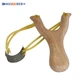 HUWAIREN slingshot flat rubber band slingshot grab precision outdoor slingshot pinball rubber band slingshot device outdoor adult competitive army fan supplies white beech slingshot with 100 pellets HUWAIREN slingshot flat rubber band slingshot grab precision outdoor slingshot pinball rubber band slingshot device outdoor adult competitive army fan supplies white beech slingshot with 100 pellets