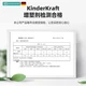 KinderKraft German balance car children's slide car without pedal bicycle bicycle 2 years old child 12 inch orange inflatable KinderKraft German balance car children's slide car without pedal bicycle bicycle 2 years old child 12 inch orange inflatable