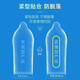 Celebrity small condom ultra-thin male condom tight adult sex family planning products thin as wings 12 pack Celebrity small condom ultra-thin male condom tight adult sex family planning products thin as wings 12 pack