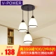 V-POWER Simple LED Personality Dining Chandelier Dining Room Three-Head Pendant Light Nordic Creative Round Dining Room Light 3300 Black Edge Three-Head Disc V-POWER Simple LED Personality Dining Chandelier Dining Room Three-Head Pendant Light Nordic Creative Round Dining Room Light 3300 Black Edge Three-Head Disc