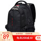 Cross Switzerland shoulder bag men and 15.6 inches business laptop bag female multi-function large capacity travel backpack leisure travel bag Water repellent black students CR9001 Cross Switzerland shoulder bag men and 15.6 inches business laptop bag female multi-function large capacity travel backpack leisure travel bag Water repellent black students CR9001