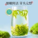 Lepinle tea Longjing tea before the rain green tea tea new tea spring tea canned 100g bean fragrance strong fragrance type Lepinle tea Longjing tea before the rain green tea tea new tea spring tea canned 100g bean fragrance strong fragrance type