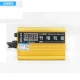 Jinfeng Hongyuan Electric Power Saver Commercial LCD Display Smart Household Energy Saver Range Hood Printer Inductive Electrical Equipment Smart Power Saver 110KW Jinfeng Hongyuan Electric Power Saver Commercial LCD Display Smart Household Energy Saver Range Hood Printer Inductive Electrical Equipment Smart Power Saver 110KW