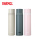 Thermos THERMOS imported stainless steel vacuum flask pot men and women water cup large-capacity car leak-proof bullet-proof cover cup new pink FFM-501-LPK Thermos THERMOS imported stainless steel vacuum flask pot men and women water cup large-capacity car leak-proof bullet-proof cover cup new pink FFM-501-LPK