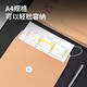 Deli 50pcs A4 kraft paper file bag 175g side width 4cm bidding contract document bag 33474 Deli 50pcs A4 kraft paper file bag 175g side width 4cm bidding contract document bag 33474