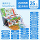 Leleyu super large children's English word point reading voice book early education toys audio learning machine audio books learning English enlightenment gift Leleyu super large children's English word point reading voice book early education toys audio learning machine audio books learning English enlightenment gift