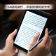 HKUST Xunfei Smart Office Air 7.8-inch e-book reader ink screen electric paper book electronic notebook voice-to-text deep space gray + fine grid black protective cover HKUST Xunfei Smart Office Air 7.8-inch e-book reader ink screen electric paper book electronic notebook voice-to-text deep space gray + fine grid black protective cover